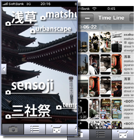 Kioku Hacker: An Augmented Life-logging System Using User Generated Geo-tagged Objects on the Internet