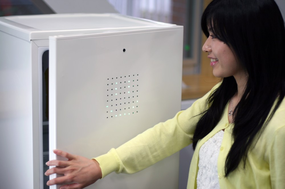 Happiness Device HappinessCounter: Smile-Encouraging Appliance to Increase Positive Mood ...