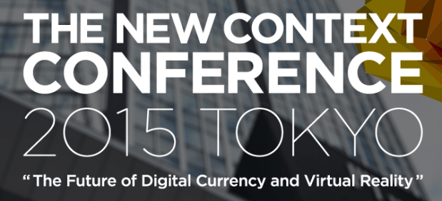 THE NEW CONTEXT CONFERENCE&nbsp;2015