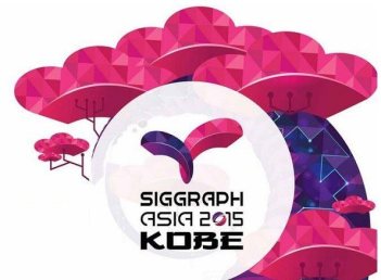 siggraph-asia-2015-kobe.jpg